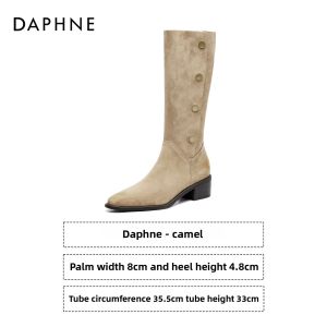 Daphne | Wasteland Style Mid-Calf Boots