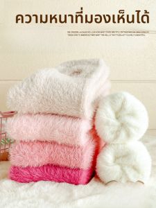 MiiOW | ถุงเท้าขนกระต่ายหนาสำหรับผู้หญิงในฤดูใบไม้ร่วงและฤดูหนาว ถุงเท้ายาวถึงเข่า ถุงเท้าบ้าน ถุงเท้ากันหนาว ถุงเท้าผ้าฝ้ายผสม