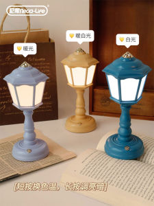 Creative Bedside Lamps: Stylish & Functional Lighting Solutions