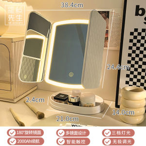 Foldable Shell Desktop Makeup Mirror Portable LED Lighted Glass Surface Compact Design by Mr Grocery for Home Use