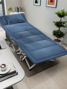 RESTAR | Portable Foldable Cot Bed