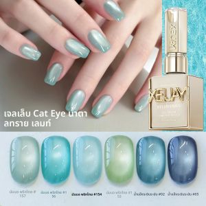 เจลทาเล็บตาแมวแก้ว 1 ชิ้น 2025 สไตล์ใหม่ เล็บตาแมวสีฟ้าเหมาะสําหรับร้านทําเล็บของผู้หญิง