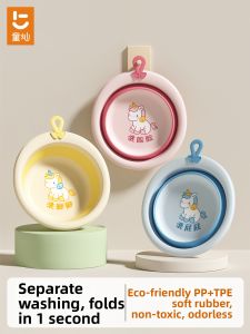 TONGCAN | Folding Baby Washing Basin 3pcs