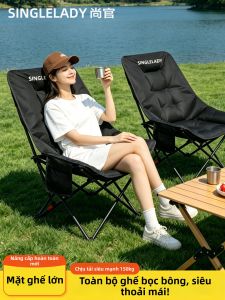 SingleLady | Ghế Đa Năng Kiểu Mũi Tên Di Động