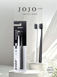 Simple Black White Couple Soft Bristle Toothbrush Double Card Pack JOJOS L PD.GATE Dental Care Oral Health Adult Toothbrush