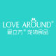 Love Around Pet Supplies