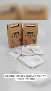 (30pcs) Slimming Patch Fast Efficient Lose Weight Natural Chinese Herbal Burning Detox Belly Patch Body Care Cream Plant