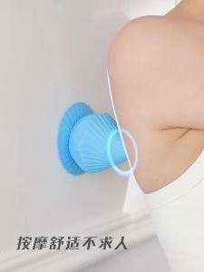 Adsorption type fascia ball massage ball fitness meridian soles back waist shoulder neck silicone adsorption muscle fascia ball