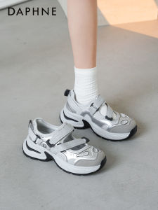 Daphne | Breathable Retro Heel Elevating Sneakers