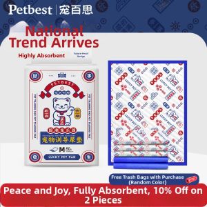 PET BEST | Disposable Water Absorbent Pet Pee Pads