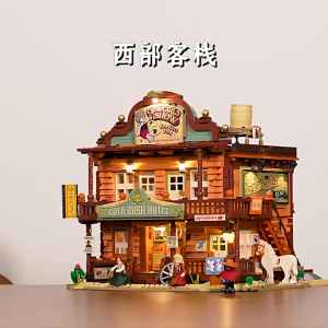 Lumibricks Light Matching Western Series Western Inn Building Blocks Assembling Cowboy Building Hotel Hotel Street View Gift