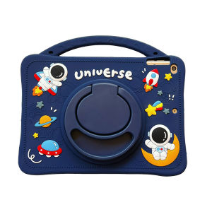 YINJIN | Silicone Protective Case for iPad