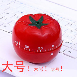 Kitchen Appliances Mechanical Creative Time Manager Kitchen Timer
