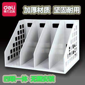 Giá Lưu Trữ Tài Liệu Deli 9840 Kiểu Dáng Đơn Giản Dày Văn Phòng Giá Đỡ Tài Liệu Khung Lưu Trữ Tài Liệu Giá Đỡ Tài Liệu Bằng Nhựa PP