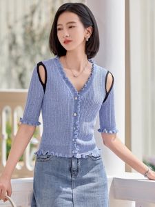 WANGGONGZHU | Princess Style V-Neck Hollow Out Knitted Short Sleeve Cardigan Summer Fashionable Chic Polyester Blend Womens Top