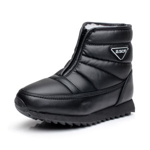 Winter Fleece Lined Comfortable Mom Shoes Thickened Anti Slip Warm Elderly Snow Boots Short Cotton Shoes Womens Short Boots