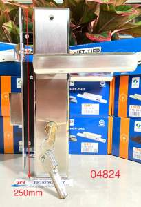 [chính hãng] khoá cửa đi inox SUS 304 Việt Tiệp 04824 - Bảo hành 3 năm