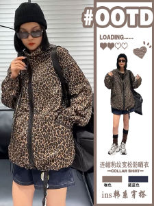 Lightweight Breathable Womens Hooded Leopard Print Sun Protection Jacket Loose Fit Summer Outerwear Fashionable Casual Coat