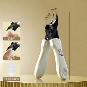 rimei(Rimei) | Eagle Beak Nail Clipper Nail Scissors Manicure Gutter Tool Oblique Mouth Dedicated