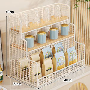 MENGBINFEN | Large Capacity Multi-layer Cup Storage Organizer