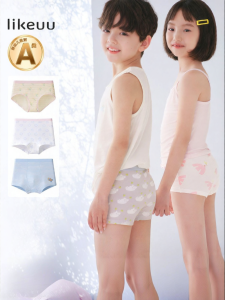 likeuu | Cotton A-Class Safe Childrens Underwear