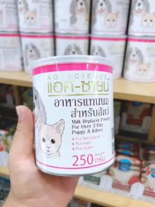 Sữa Dê thá¡ Lan AG Lon 250g Sữa Bột🐶 FREE SHIP 🐶 thá¡ Lan Sữa Dê Cho Chó Mèo Thỏ Bọ Sóc....