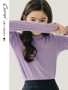 Girls Long Sleeve Basic T-Shirt Childrens Cotton Polyester Spring Autumn Underwear Top for 3-12 Years Old Girls