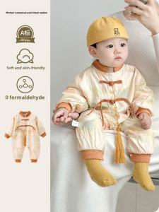 Newborn Baby Romper Spring Autumn Cotton Long Sleeve Outfit Traditional Chinese Style Crawling Suit Infant Clothing for Outdoor