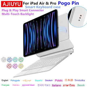 Pogo Pin Magic Keyboard For iPad Pro 11 12.9 Smart Case Keyboard Cover For iPad Air 11 13 M3/M4Air 7 6 5 4 Multi-touch Backlit