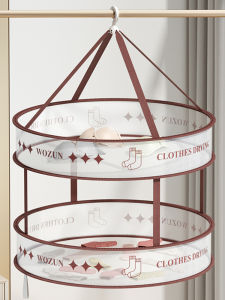 Home Use Socks Drying Rack Flat Lay Underwear Drying Basket Sweater Flat Drying Clothesline Special for Socks Laundry Organizer