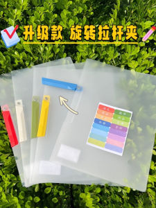 Rotating Handle File Folder Side Opening Clip for Primary And Middle School Students Large Capacity Exam Paper Organizer with Label
