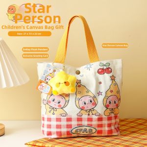GUSTAGAT | Star-shaped Snacks Gift Customized