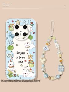 CIJING | Full Protection Soft Cartoon Dog Case