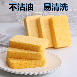 【8 pcs】Natural Cellulose Sponge Scouring Pad Dishwashing Sponge Absorbent Cleaning Brush Strong Decontamination Kitchen Dishwashing Sponge Brush Pot Sponge