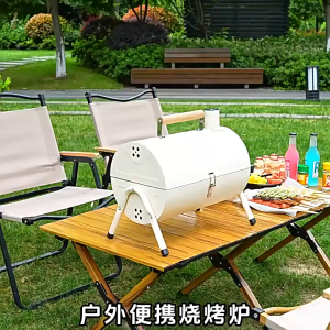 Lò Nướng Than Dày Cao Cấp Ngoài Trời Có Ống Khói – Gấp Gọn Đa Năng Phù Hợp Dã Ngoại BBQ Gia Đình