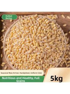Hulled Barley 5kg