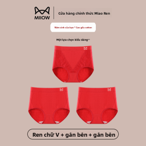 Quần lót MiiOW Cat Person nữ làm bằng vải cotton cạp cao màu đỏ kháng khuẩn