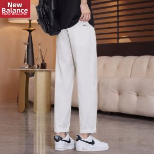NEW BOLUNE | Stylish Slim Fit Summer Pants 9-tenth length