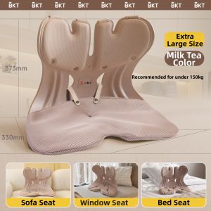 Feeding Support Waist Protect Nursing Chair and Waist Support