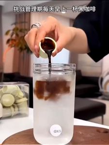 【Barcode Verify 正品保证】Fiboo Fitness Black Coffee Fat Burning Diet No Sugar Freeze-dried Powder Americano (10 cups/Box)