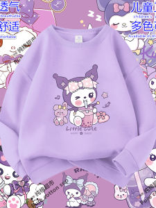 Áo Nỉ Tròn Lót Lông Cừu Cho Bé Gái Mùa Thu Đông Mới Về Áo Chui Đầu Thường Ngày Thoải Mái Ấm Áp Chống Gió