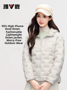 Áo Khoác Lông Vịt Mỏng Ngắn