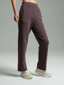 Saucony | Comfortable Loose Straight Knit Trousers