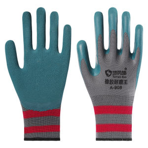 Terrain Kun | Anti-Slip Wear-Resistant Breathable Summer Lightweight Anti-Odor Durable Work Gloves