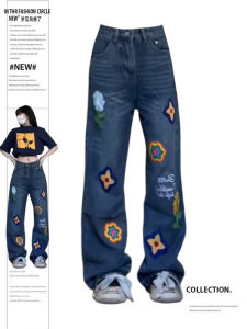 Plus Size Stylish Chinese Fad Vibe Creative Flower Embroider Denim Female Summer Retro Loose Straight-leg Loose Pants