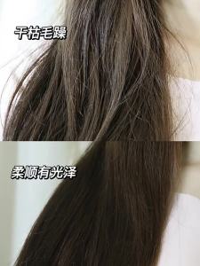 RUYI | Protein Correction Straightening Hair Gel for Home Use - Repair Smooth Soften