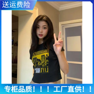 BrandyMelody Retro BM Print Music Yellow Short Sleeve T-Shirt Womens Commute Style round Neck Cotton 100% Creative Pattern