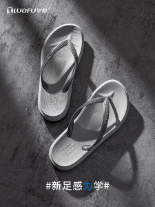Luofu Mens Sandals Summer Fashion Simple Outdoor Anti-slip Beach Footwear Wear-resistant PVC Upper EVA Bottom Slippers