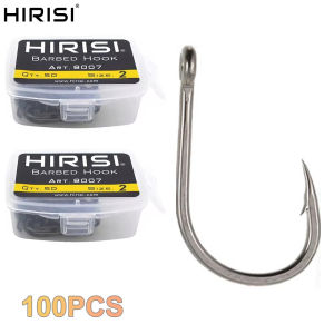 Hirisi 100pcs Ring Eye Barbed Hooks High Carbon Steel Carp Fishing Hook 8007 High Quality Fishing Accessories Novelties