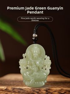 HUAKAIYUNDUO | Emerald Green Guanyin Jade Pendant Lake Blue  Female